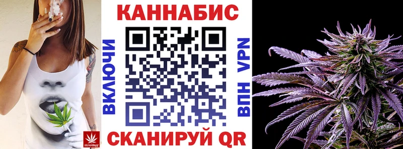 ГАШ Харовск