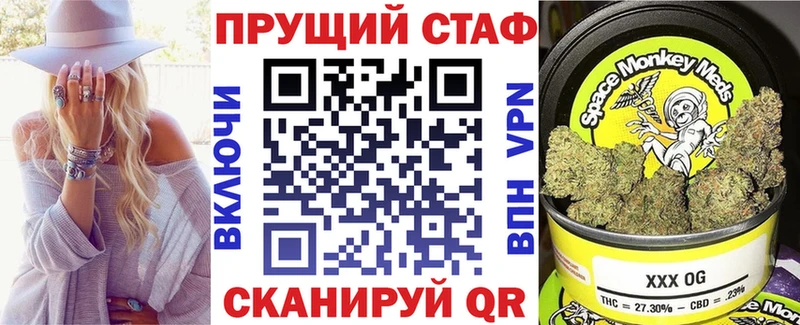 Сколько стоит Харовск blacksprut как зайти  А ПВП  Гашиш  Cocaine  Амфетамин 