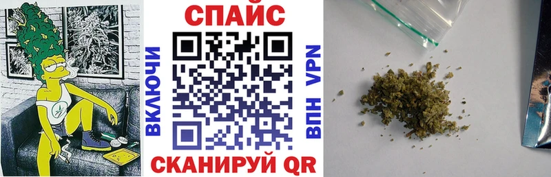 Бутират вода  цена   Харовск 