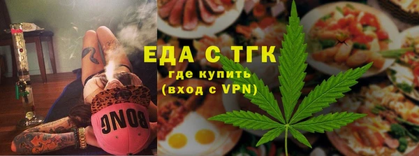 гидропоника Алексин