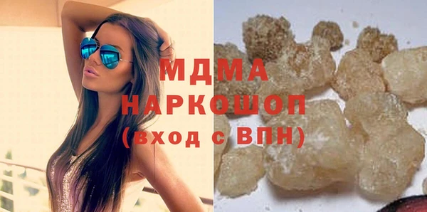 гидра Алексеевка