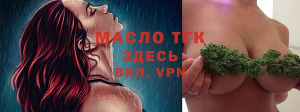 mix Алзамай
