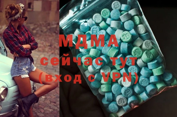 mix Алзамай