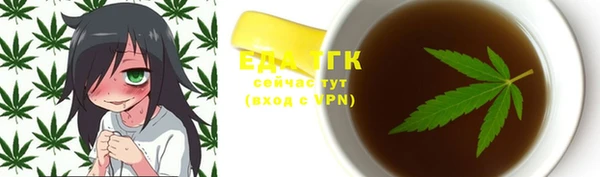 гидропоника Алексин