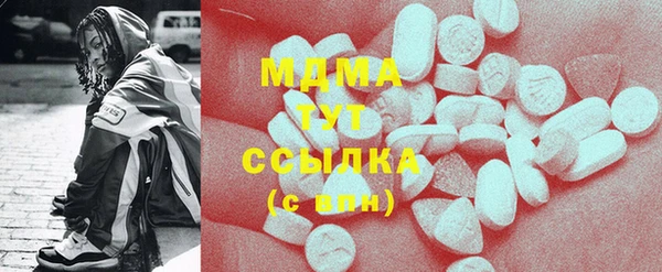 гидропоника Алексин