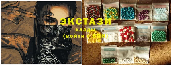 mix Алзамай