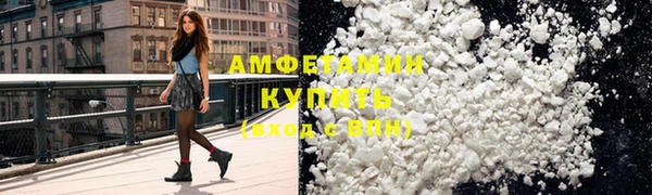 mix Алзамай