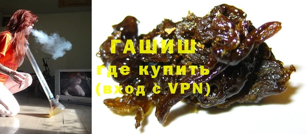 гидропоника Алексин