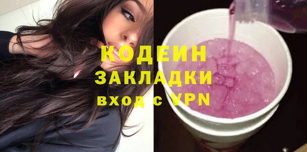 mix Алзамай