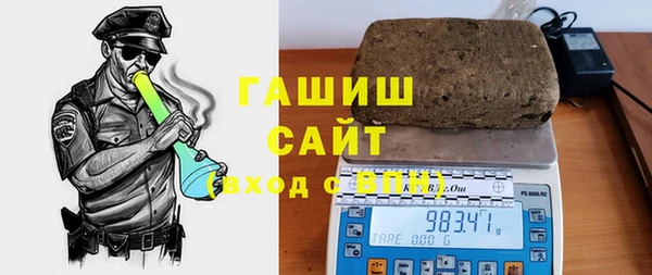mix Алзамай